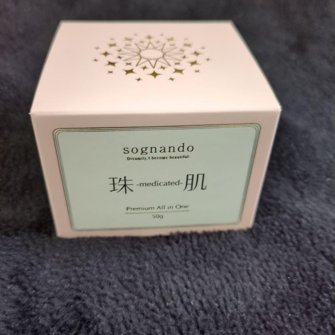 新品未開封】珠肌シシオール 美容ジェルクリーム50g - メルカリ