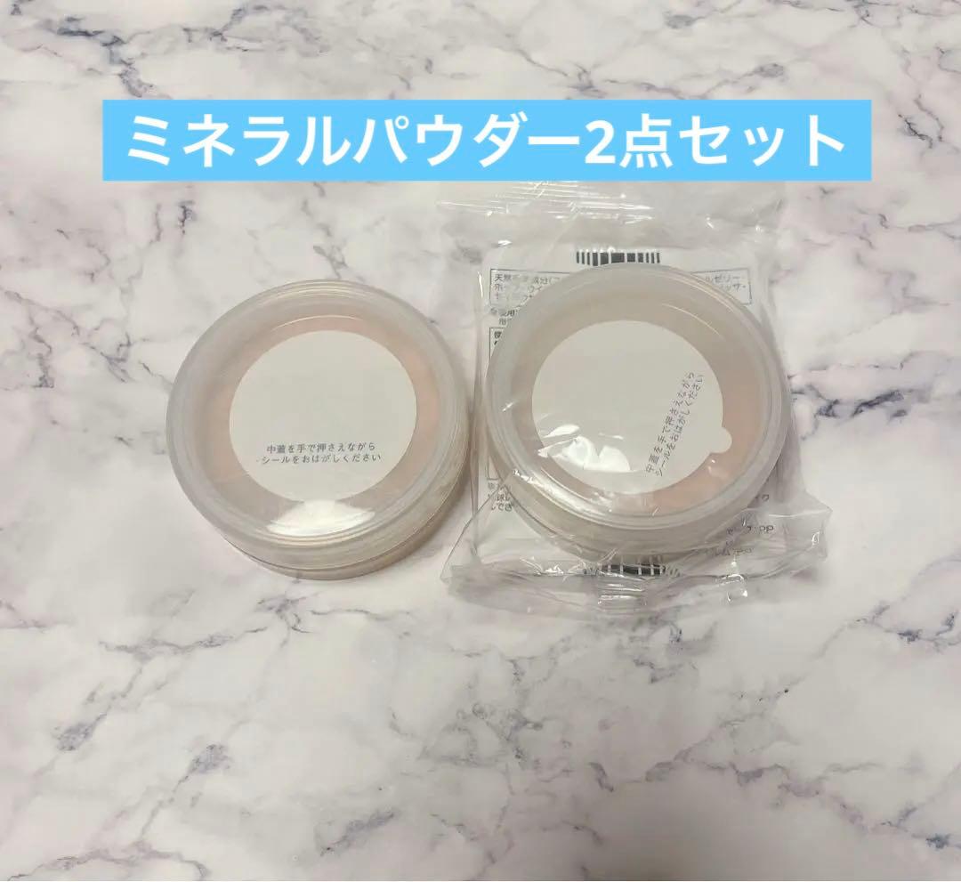 ベルセレージュ アールセルべ ミネラルパウダーナチュラル 〈フェイスパウダー〉