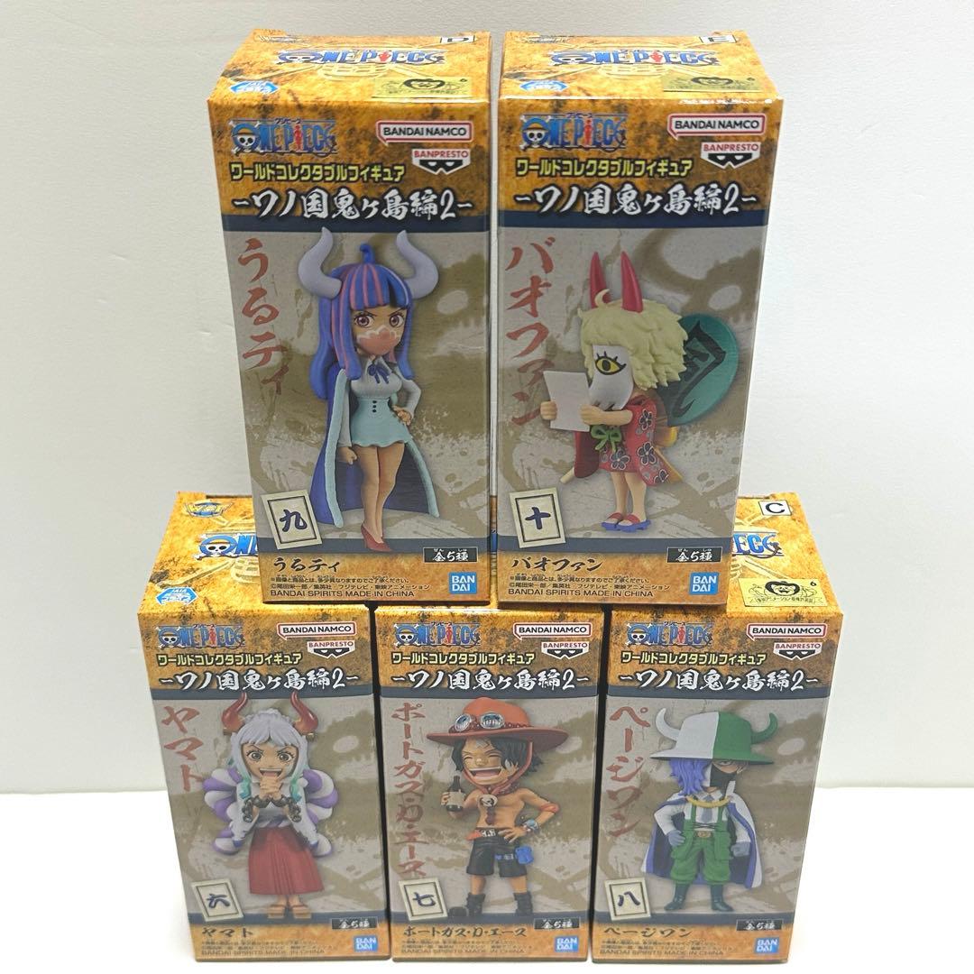 ワンピース ワーコレ ワノ国鬼ヶ島編1〜11他 全75体コンプリートセット