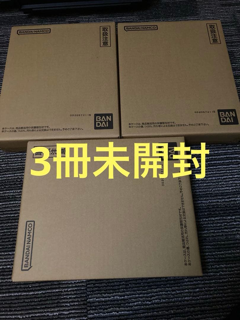 ドラゴンボールスーパーダイバーズ　40th 9ポケットバインダー　カード　未開封 DBSDV】9ポケバインダー/ドラゴンボール40周年記念アニバーサリー商品