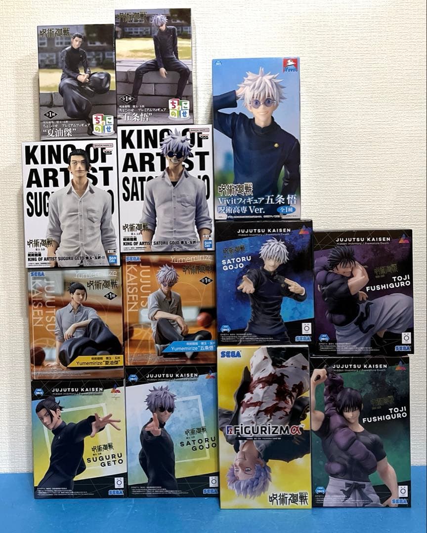 呪術廻戦　懐玉•玉折　フィギュア　五条悟　夏油傑　伏黒甚爾　13体セット