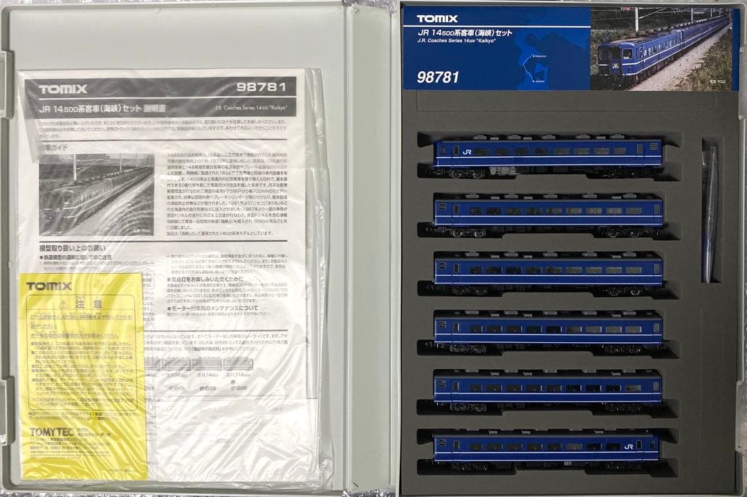 TOMIX 98781 JR 14系客車(海峡)セット
