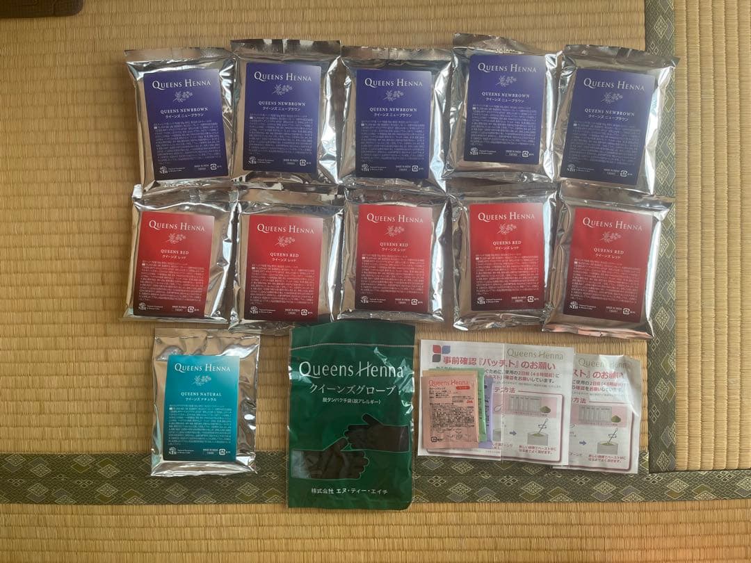Queens Henna （ヘアカラー、白髪染め） 11パックセット