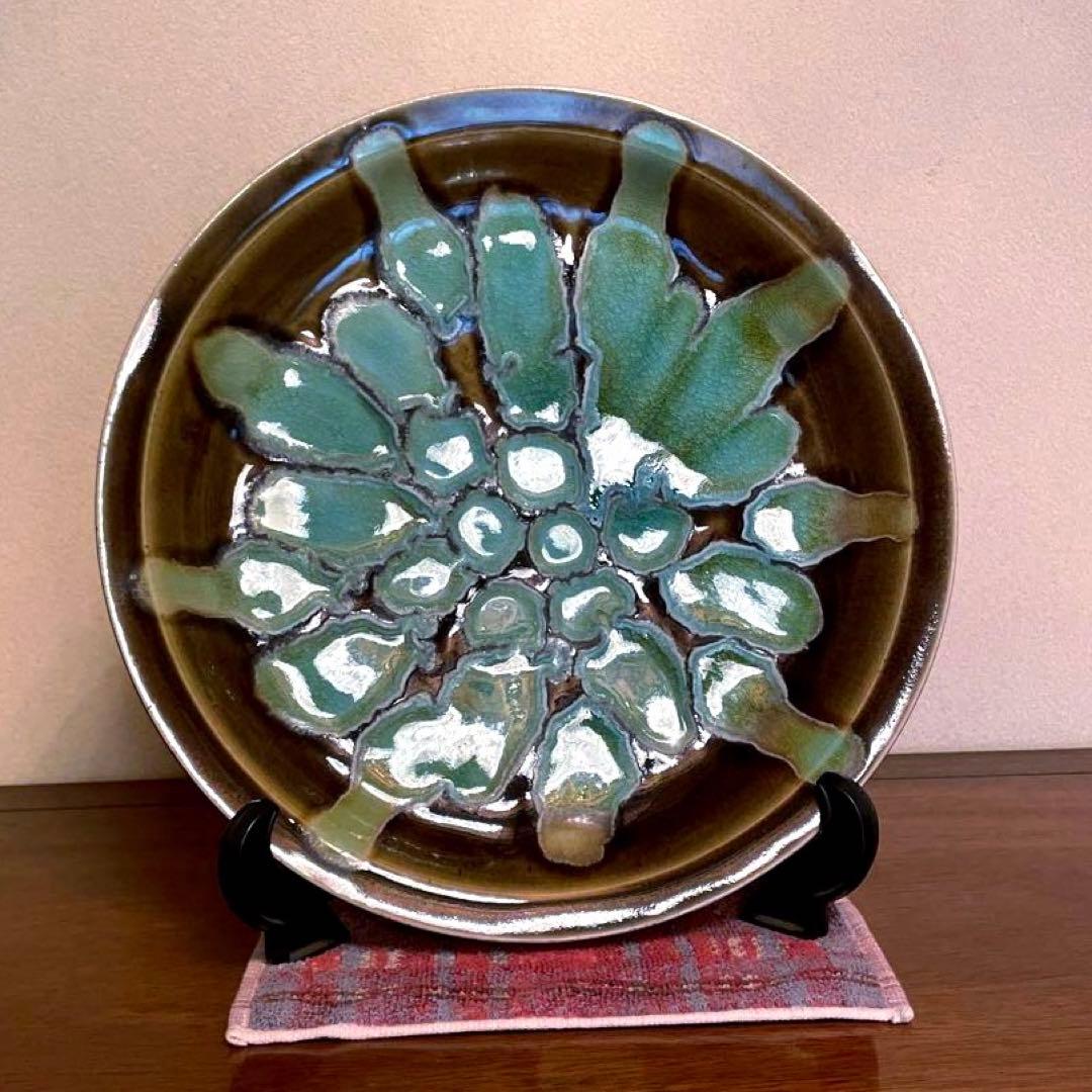 邦太郎 大皿 京焼 皿 プレート 新開寛山 飾り皿　茶道具