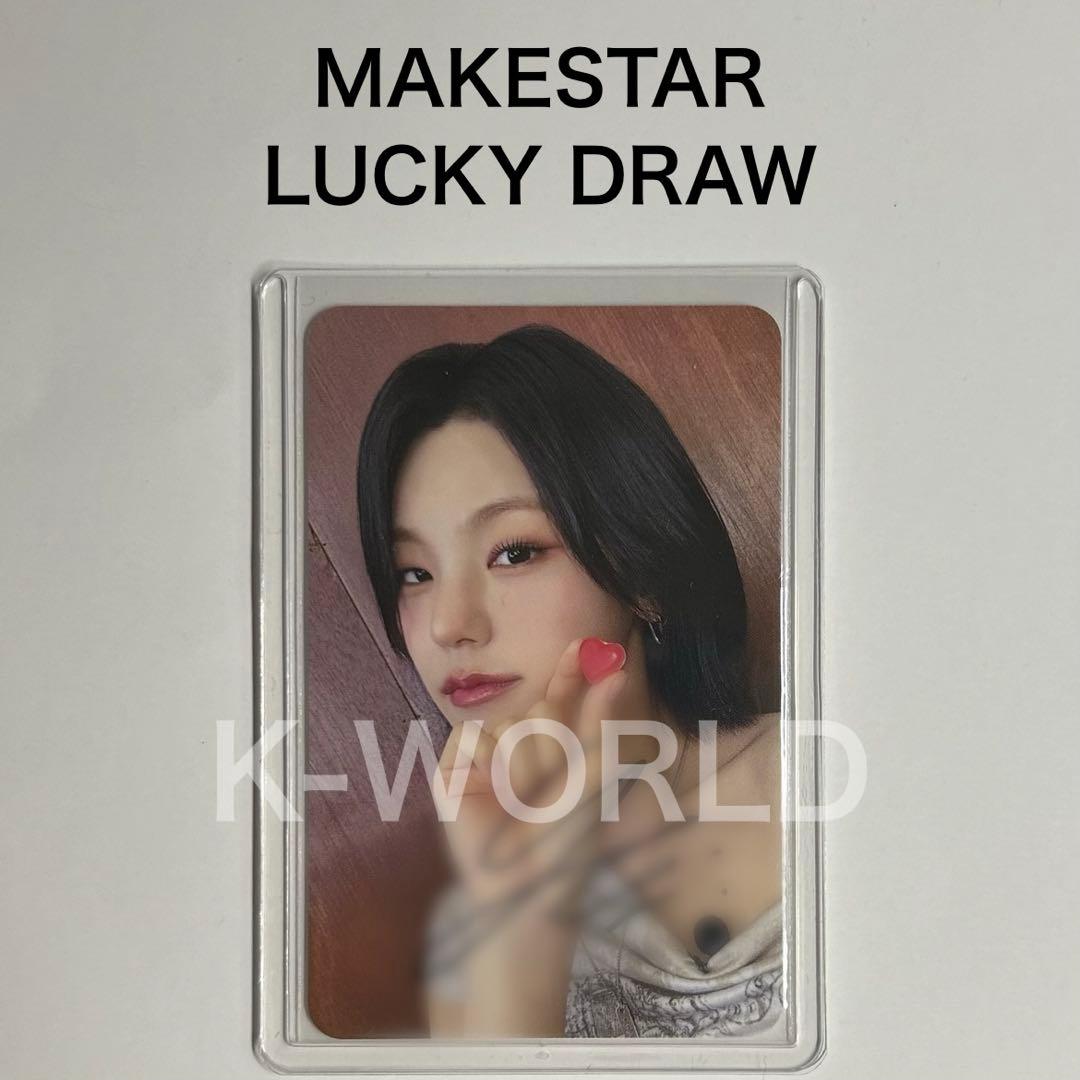 ITZY GWBG MAKESTAR 直筆サイン トレカ イェジ