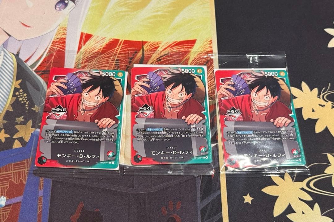1番くじ ONE PIECE CARD GAME 購入特典ルフィ プロモカード