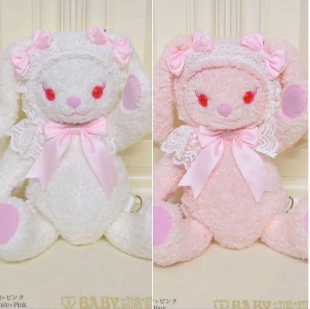 【新品未開封】 うさくみゃリュック　ミニ　オフ白　ピンク　2点セット うさくみゃリュックミニミニ | BABY, THE STARS SHINE BRIGHT