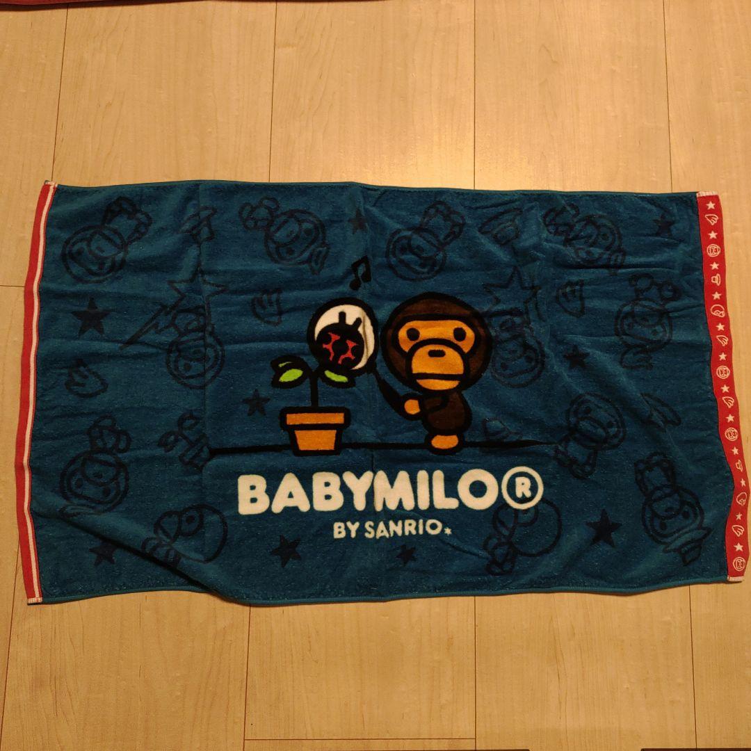 BABYMILO タオル エプロン6点セット 楽天市場】【10％OFF☆3/3 10:00-3/11 9:59】＼3枚セット／ 自分で着脱