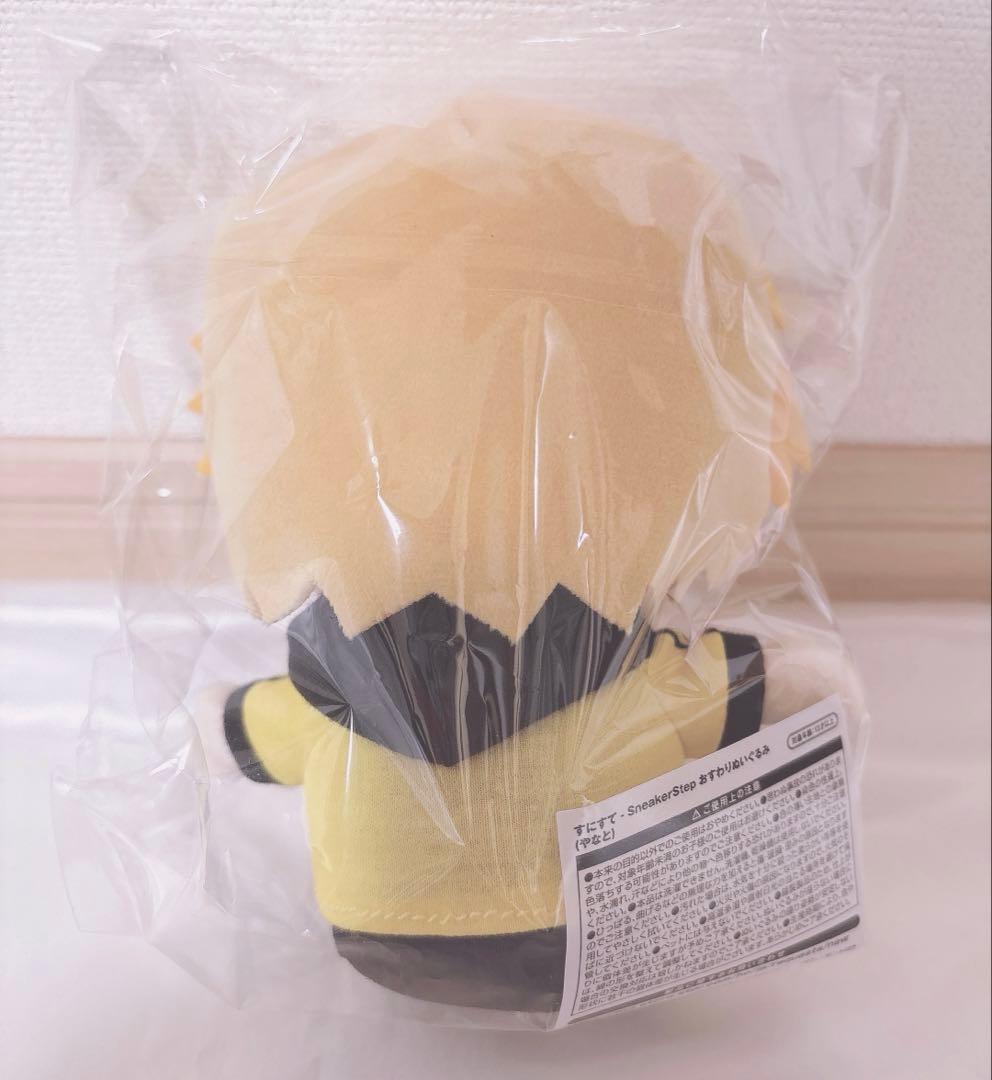 SneakerStep すにすて おすわりぬいぐるみ やなと - メルカリ