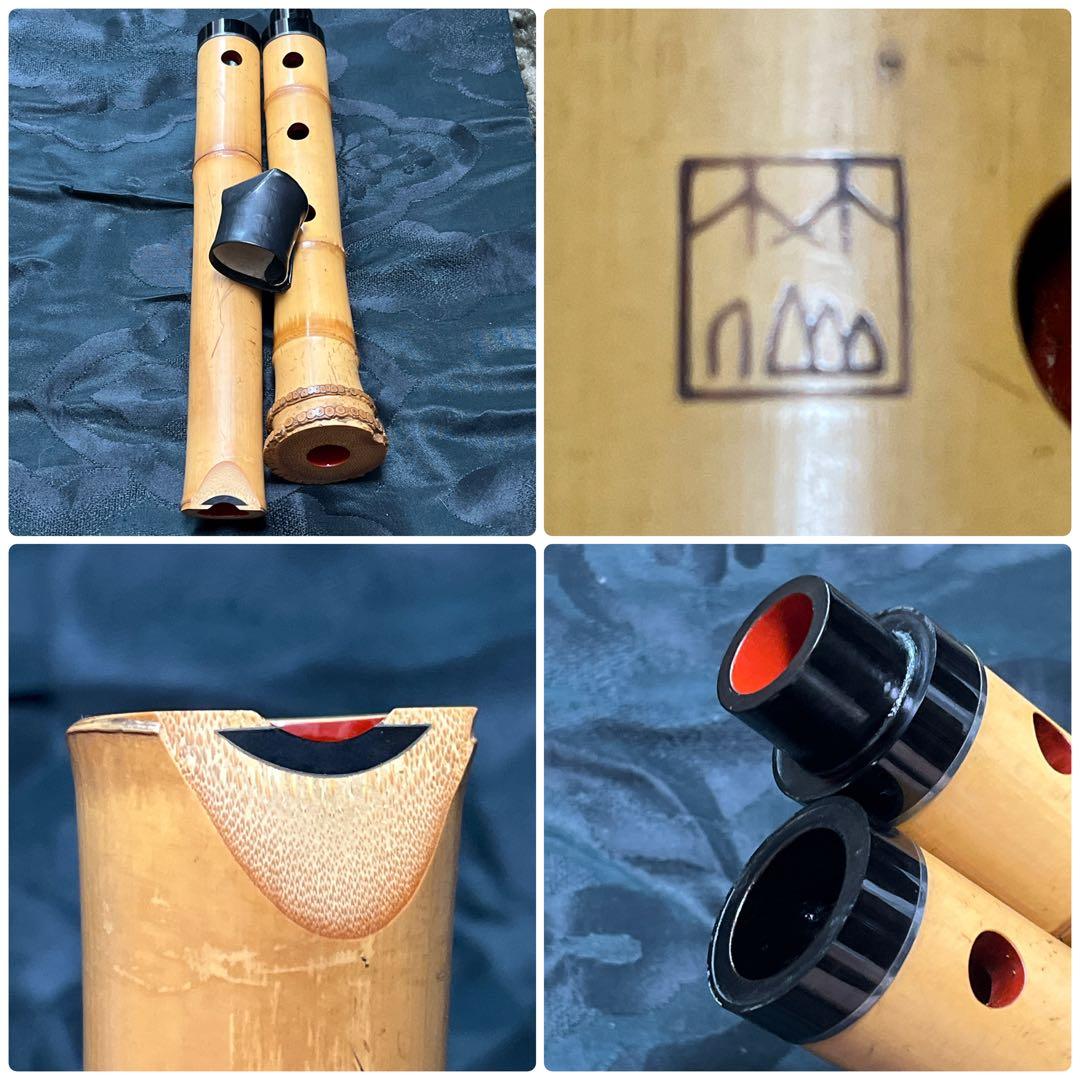 尺八 都山流 歌口銀縁 竹仙 一尺七寸管 銀三線 【音出し確認済み】