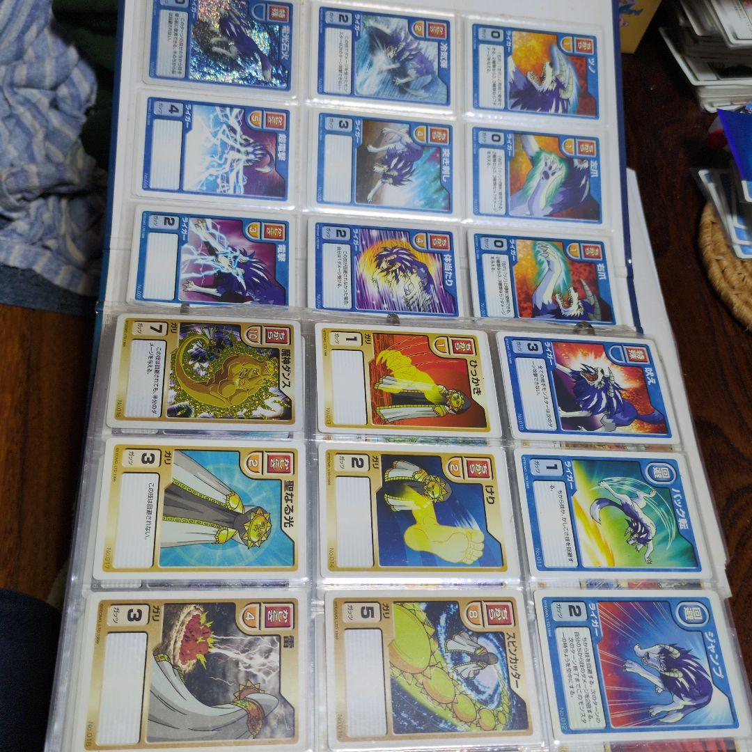 モンスターファームバトルカードセット＋ハムキラ Yahoo!オークション - 【モンスターファーム バトルカード 78枚（78種