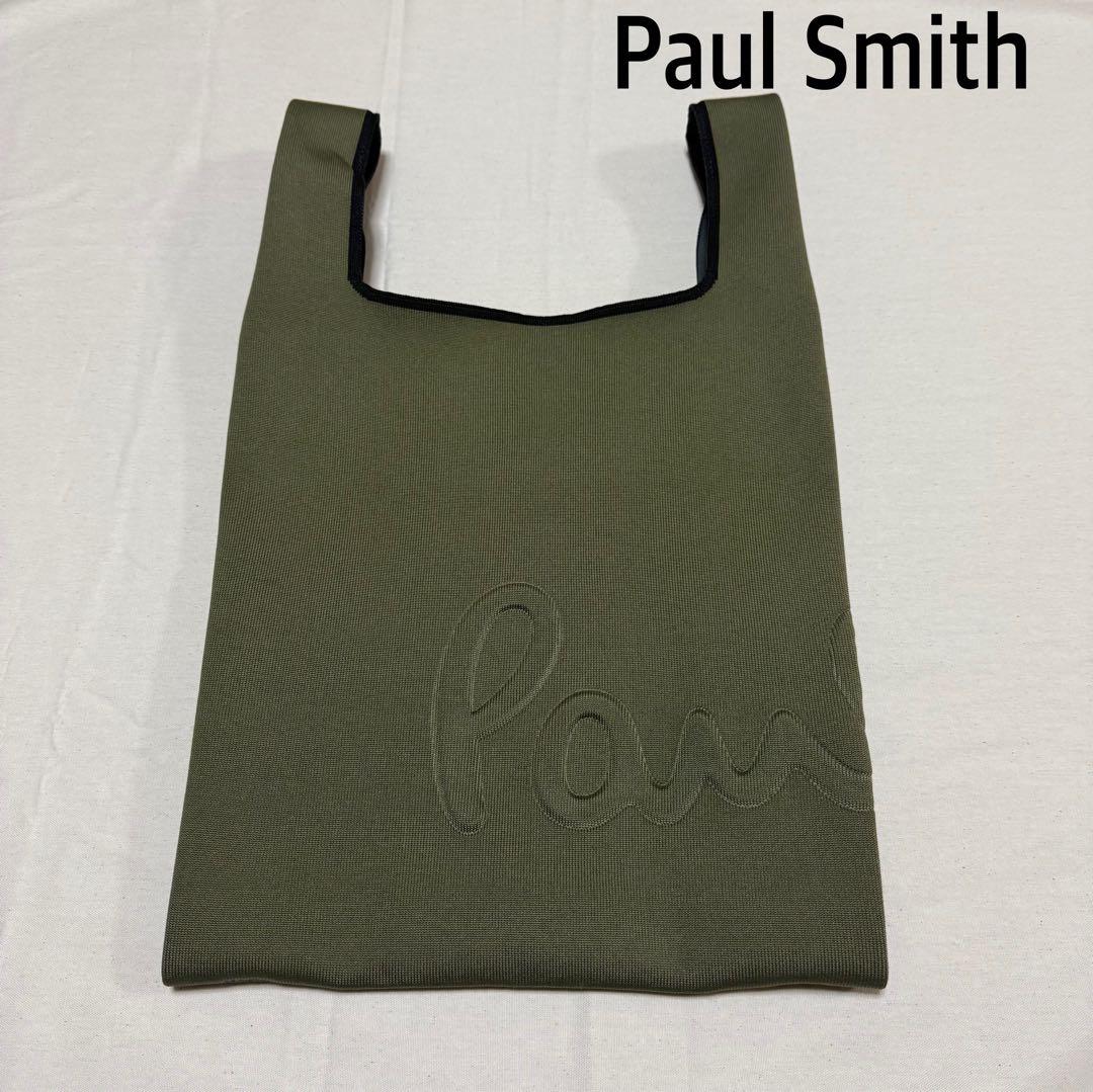 美品　ポールスミス　グラフィックニット トートバッグ　グレー　カーキ