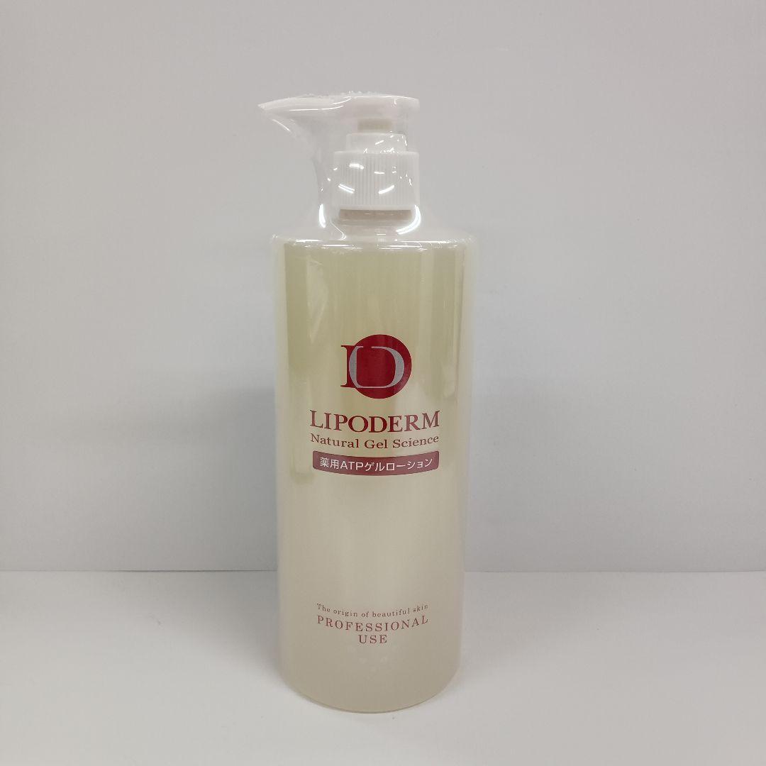 ma〜ma ATPゲルローション500ml+D&Bピンクナチュラル