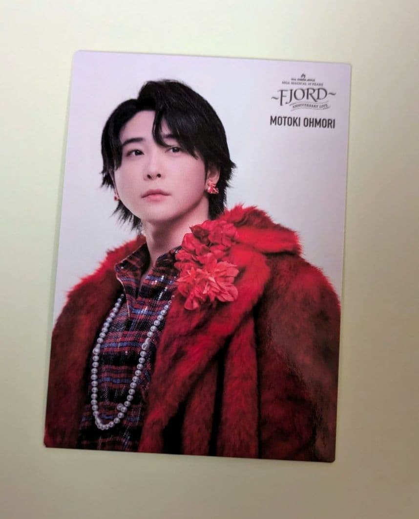 ミセスグリーンアップル 大森元貴 フィヨルド フォトカード 29番