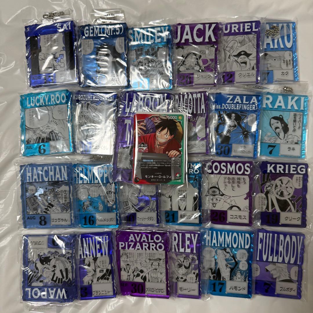 ワンピース ベースショップ 一番くじ アクリルブロック 一番くじ