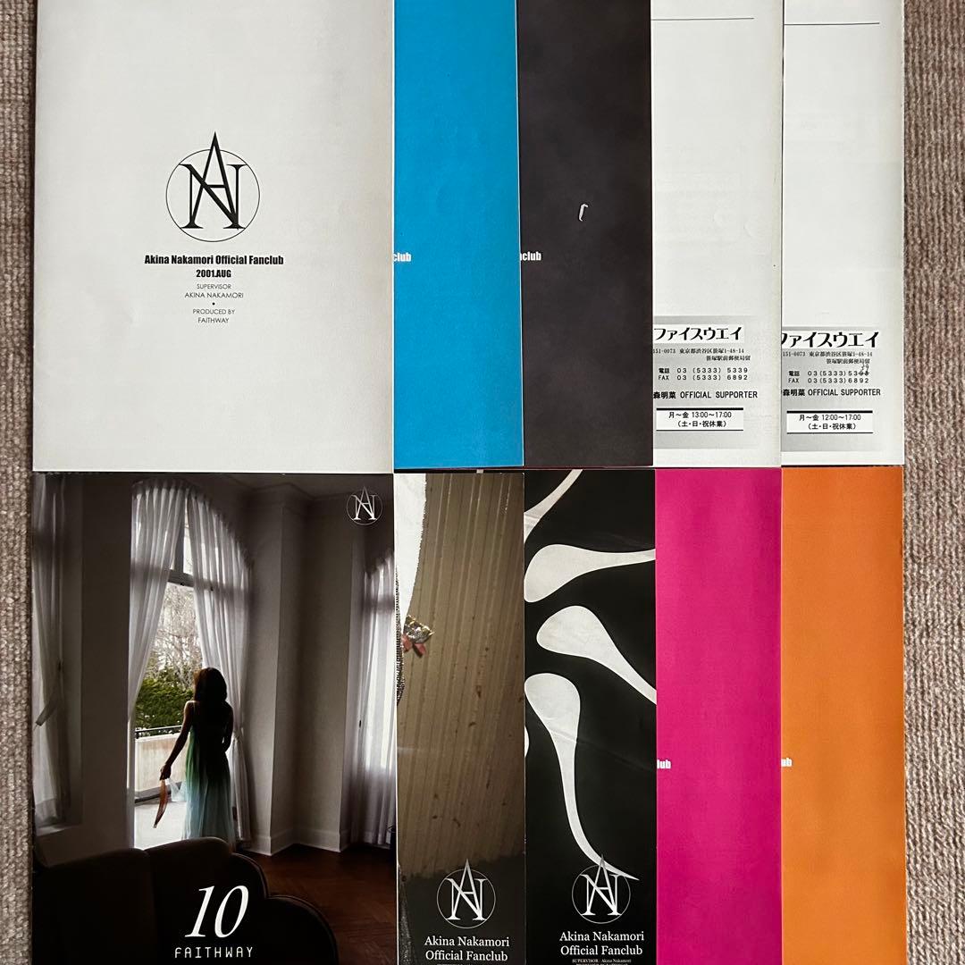 中森明菜 FAITHWAY 創刊号〜vol.30（vol.29欠品）&号外他 - メルカリ