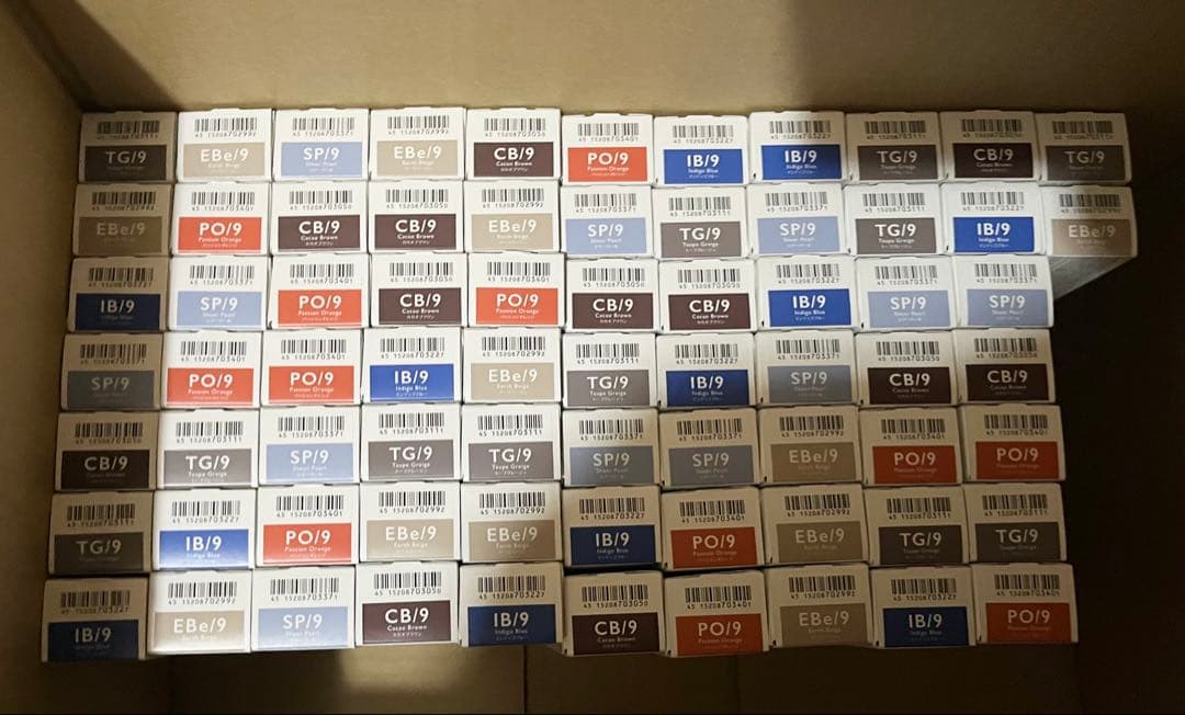 資生堂　アルティスト　カラー剤　まとめ売り　72本 SHISEIDO PROFESSIONAL（資生堂プロフェッショナル） 資生堂