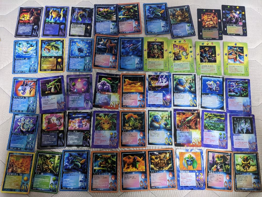 大貝獣物語 ザミラクルオブザゾーン MOZ カード まとめ売り - メルカリ