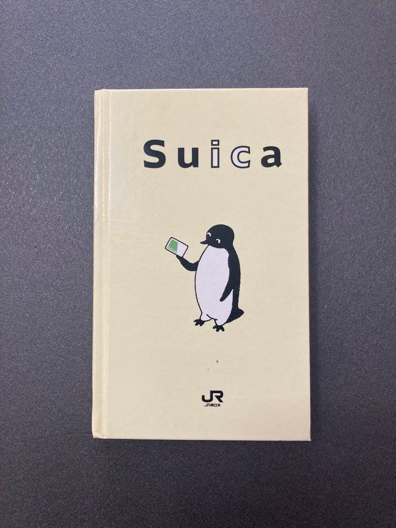 Suica イオカード　非売品　未使用　JR東日本　　　限定　希少
