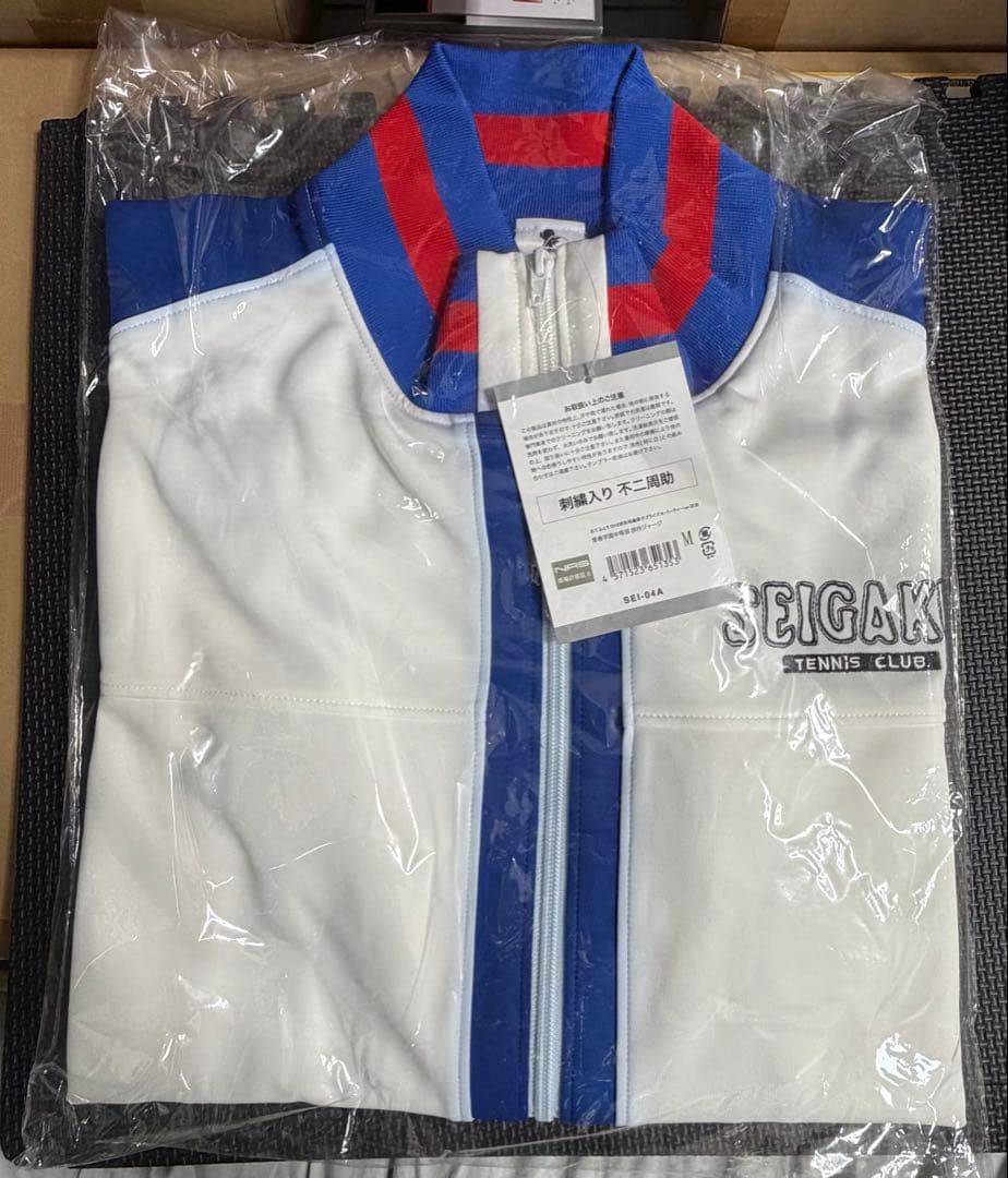 テニスの王子様 不二周助　おてふぇす ジャージ 刺繍入り Mサイズ