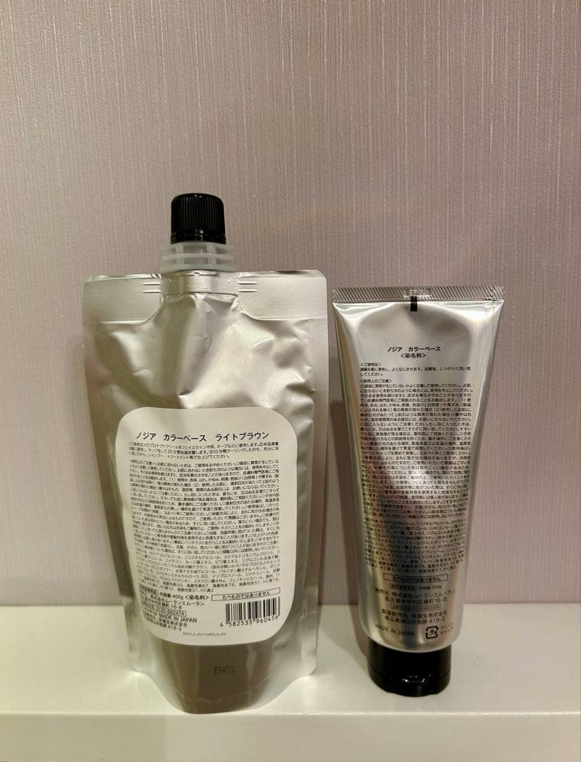 ノジア ノンジアミンライトブラウン400g &ブラウン200g