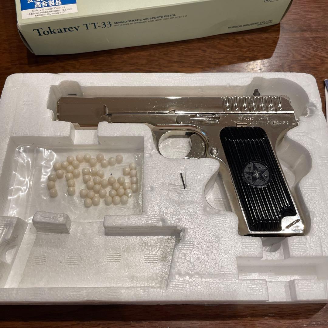 希少❗️ハドソン トカレフTT-33 トワイライトクローム - メルカリ