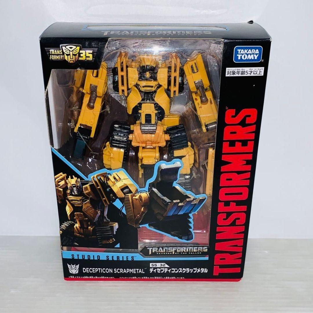 トランスフォーマー SS-32 ディセプティコンスクラップメタル SS-32 ディセプティコンスクラップメタル で遊ぶ - YOの玩具箱