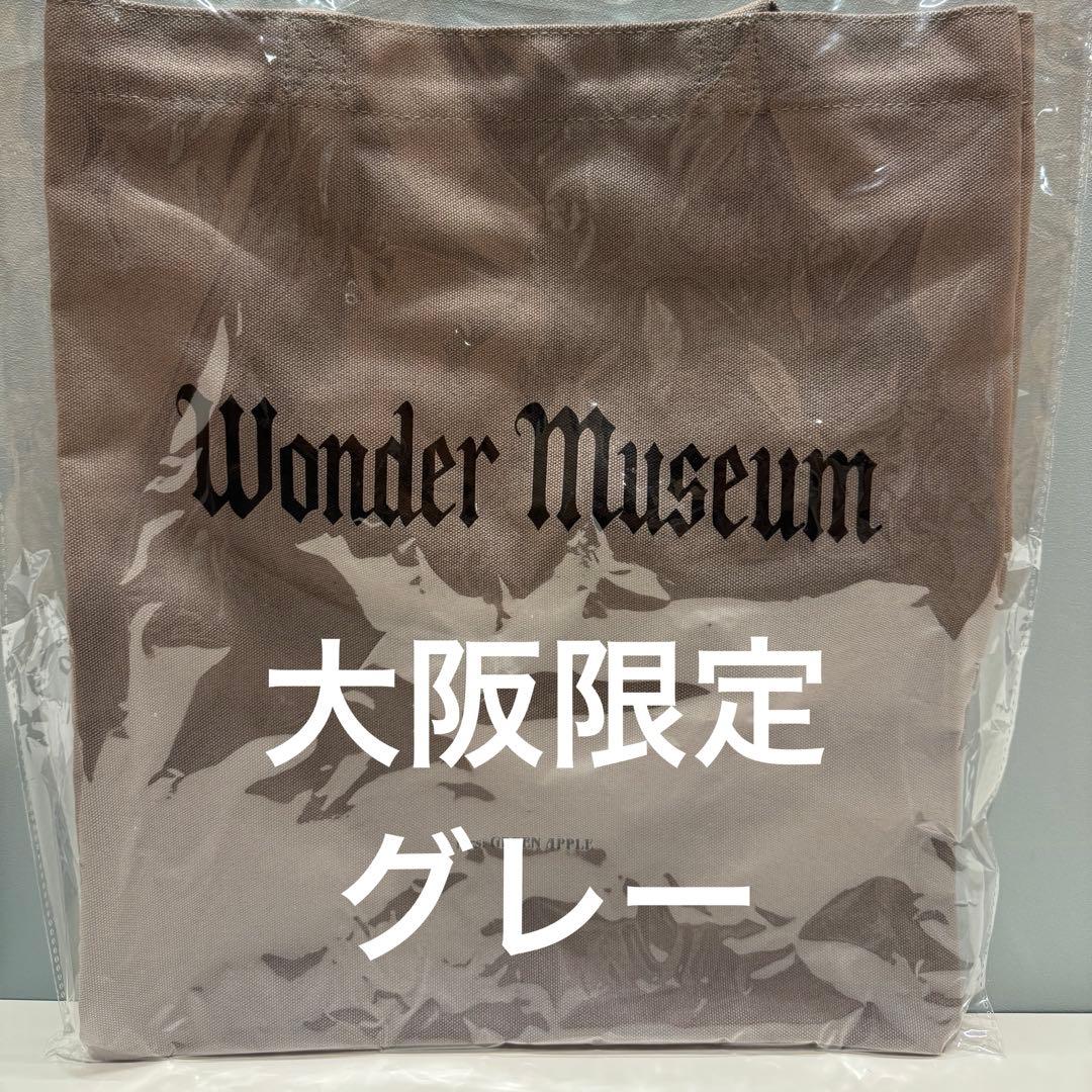 Mrs.GREEN APPLE Wonder Museum大阪限定 トートバッグ - メルカリ