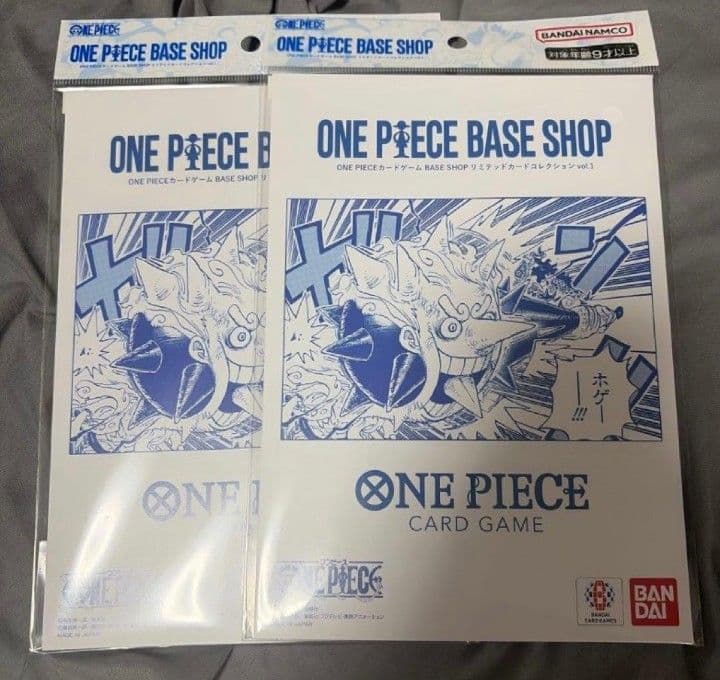 ONEPIECE BASEshop 2個セット