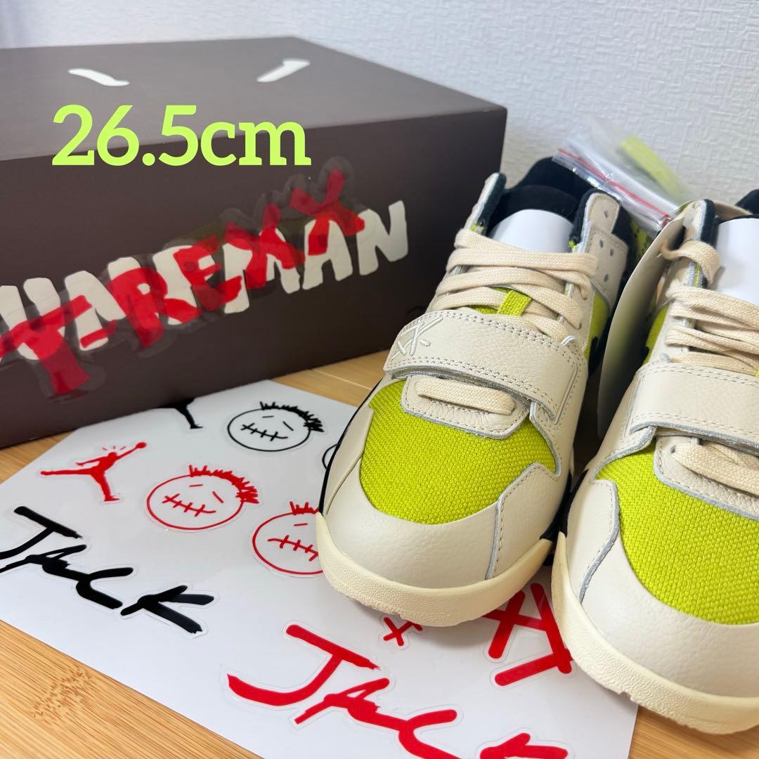 Travis Scott ×Jumpman Jack Bright 26.5cm