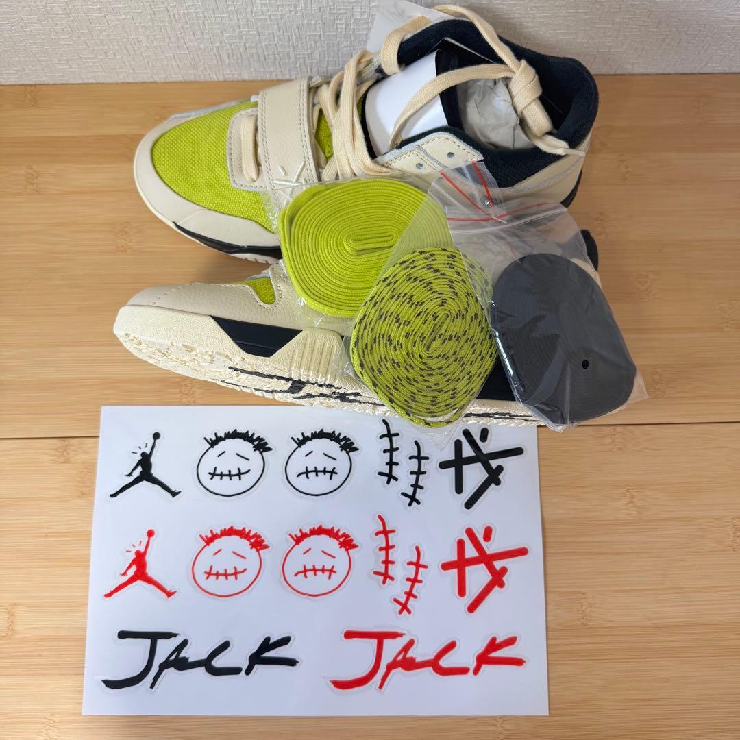 Travis Scott ×Jumpman Jack Bright 26.5cm