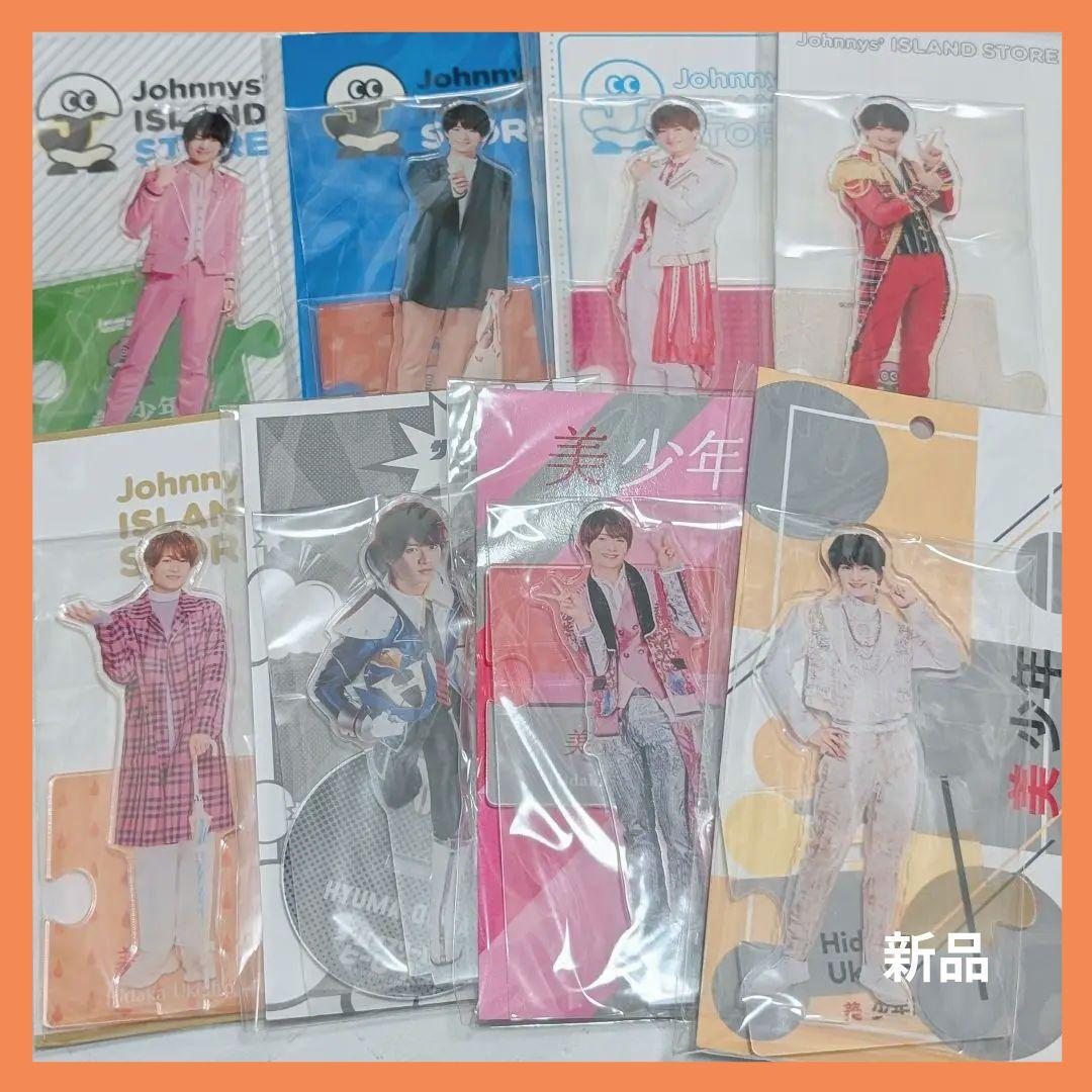 浮所飛貴 歴代アクスタ 8点セット 新品 - メルカリ