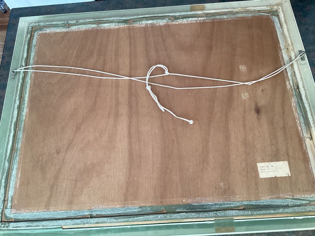 ディズニー グリーンヴェニス塚本馨三 アート 絵画 シルクスクリーン