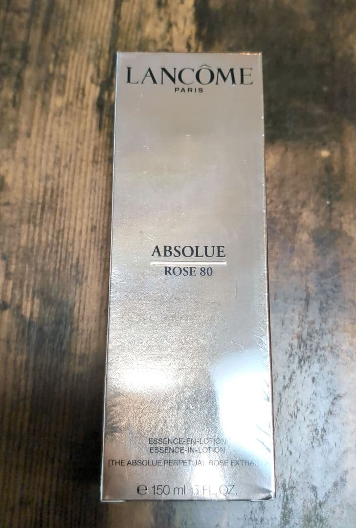 新品　ランコム　アプソリュ　エッセンスインローション　150ml
