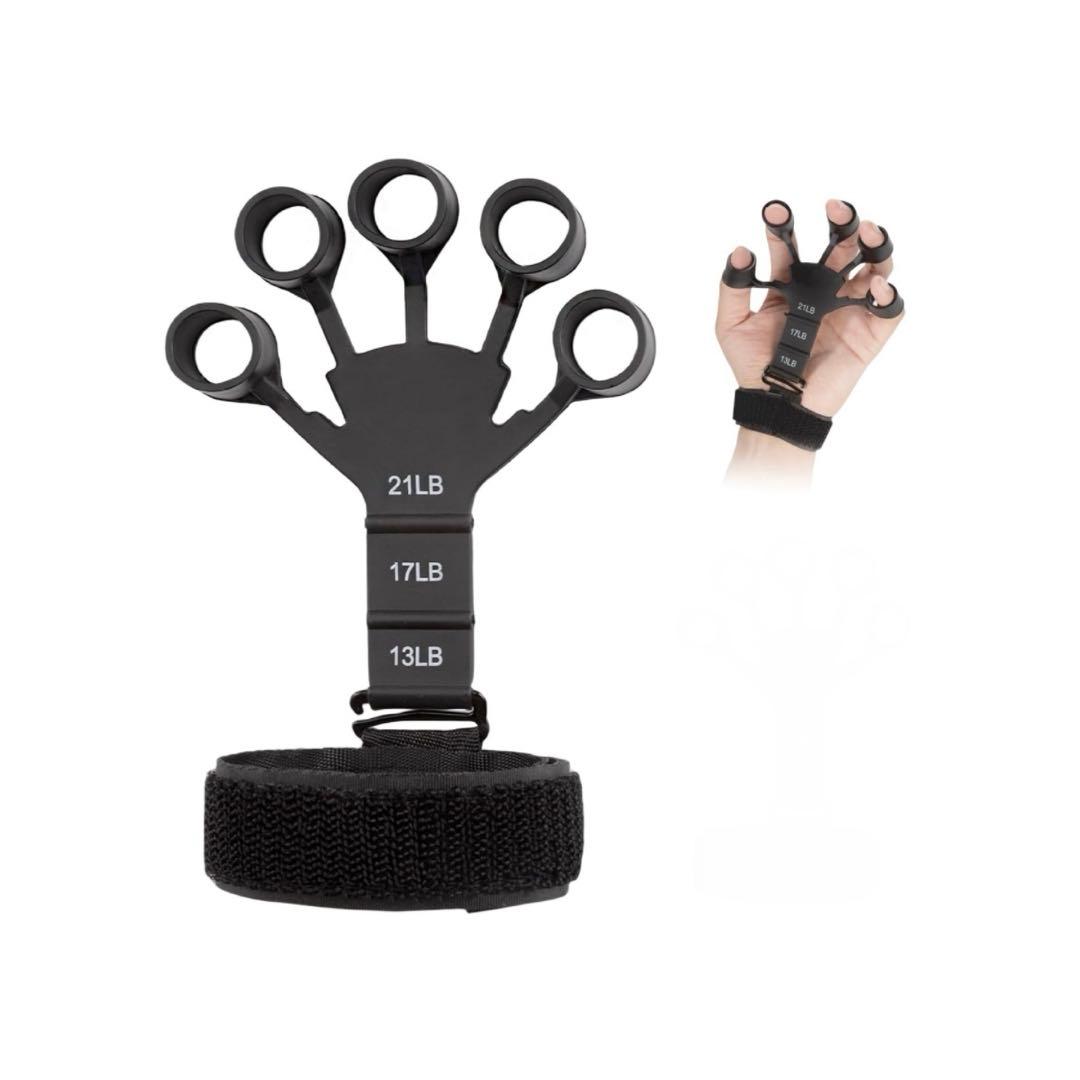 フィンガーパワー握力トレーニング 強度調節可能ブラック＆ブラック