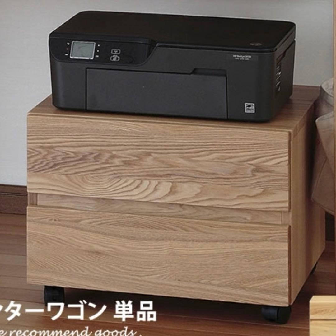 プリンターワゴン 北欧 天然木 キャスター付き ワゴン ひのきプリンターワゴン シンプル デスクワゴン キャスター付