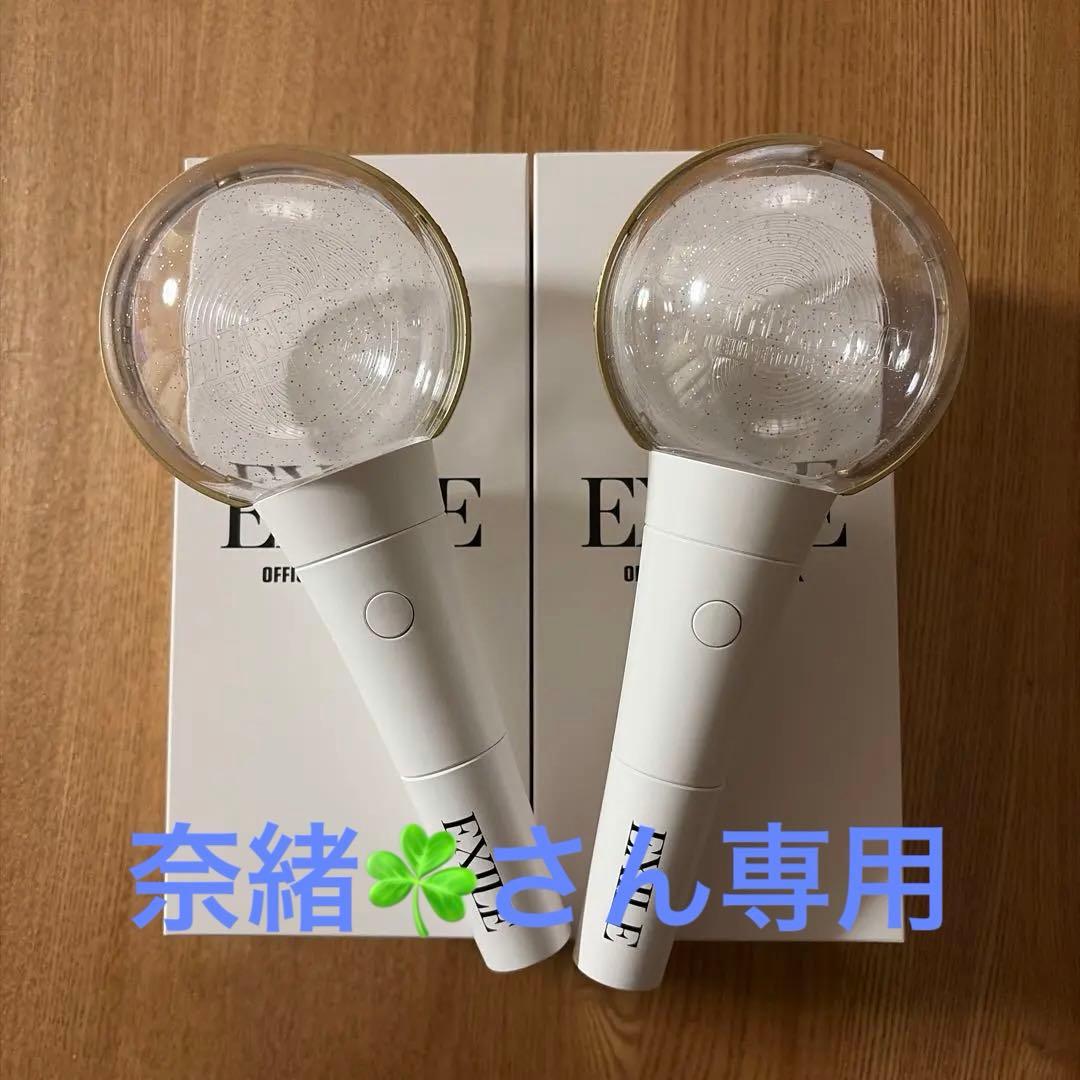 EXILE LIGHT STICK ～WHAT IS EXILE