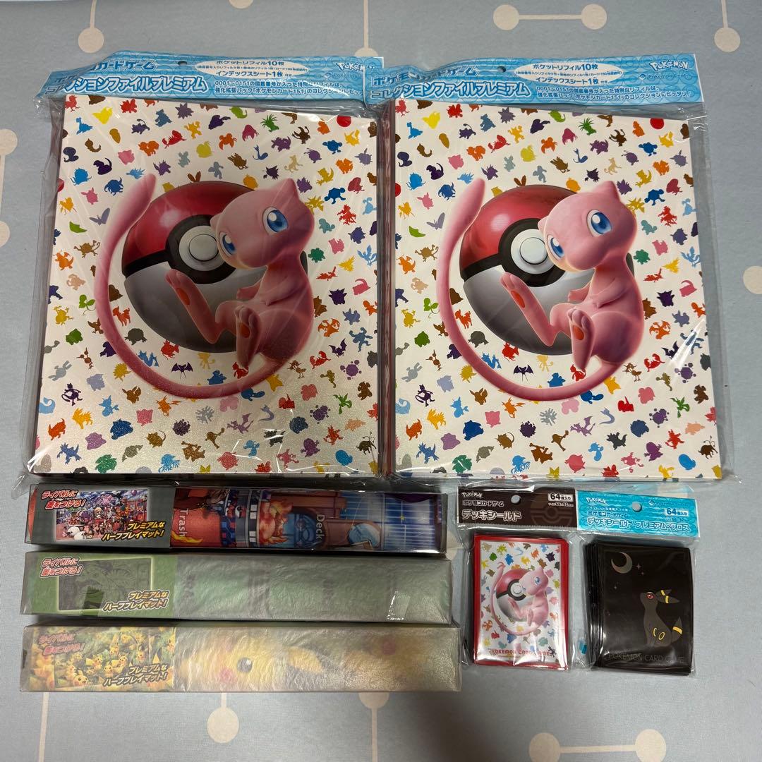 ポケモンカードゲーム　新品　ファイル　プレイマット　デッキシールド　セット レシラム、ゼクロムを従えたNの『ポケカ』プレイマットがカッコイイ