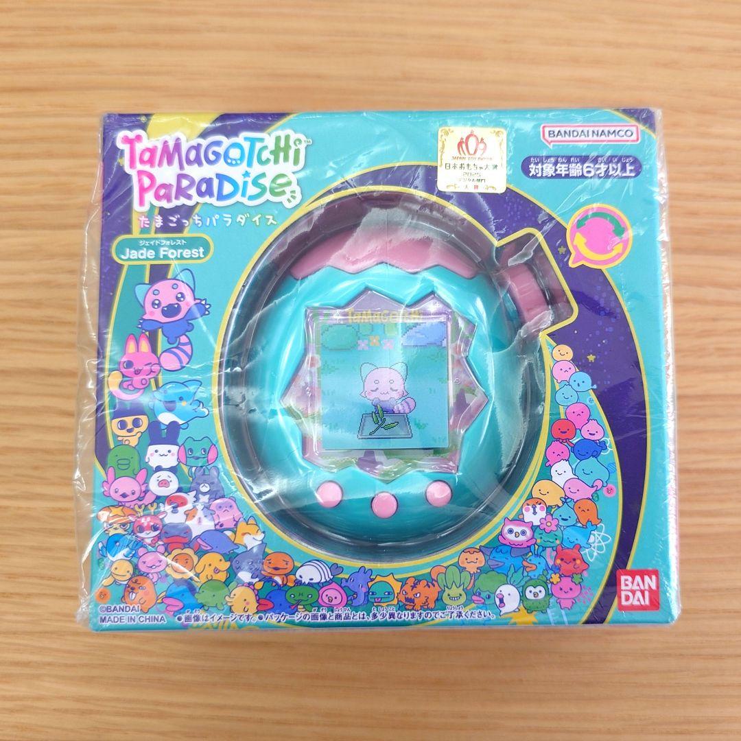 たまごっちパラダイス ジェイドフォレスト Jade Forest dショッピング |【送料無料！】たまごっちパラダイス ジェイド