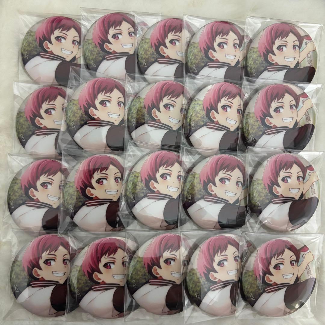 アイナナ 狗丸トウマ - メルカリ