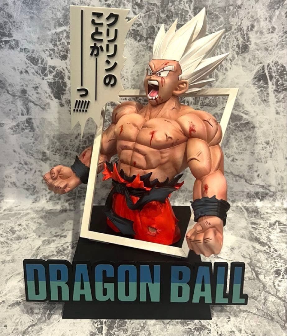 一番くじ ドラゴンボール 40th ラストワンギガマンガストラクチャーリペイント DRAGON BALL 40th~其之一~ 超サイヤ人孫梧空 ギガマンガストラクチャー