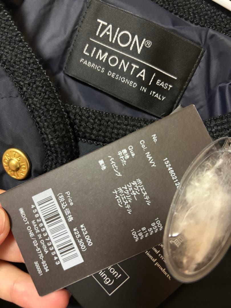 anuans taion ノーカラーキルティングショートダウン NAVY - メルカリ