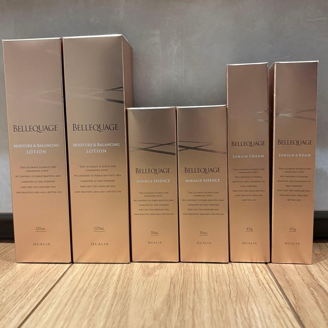 QUALIA BELLEQUAGE スキンケア3点×2セット成分表示は写真3枚目