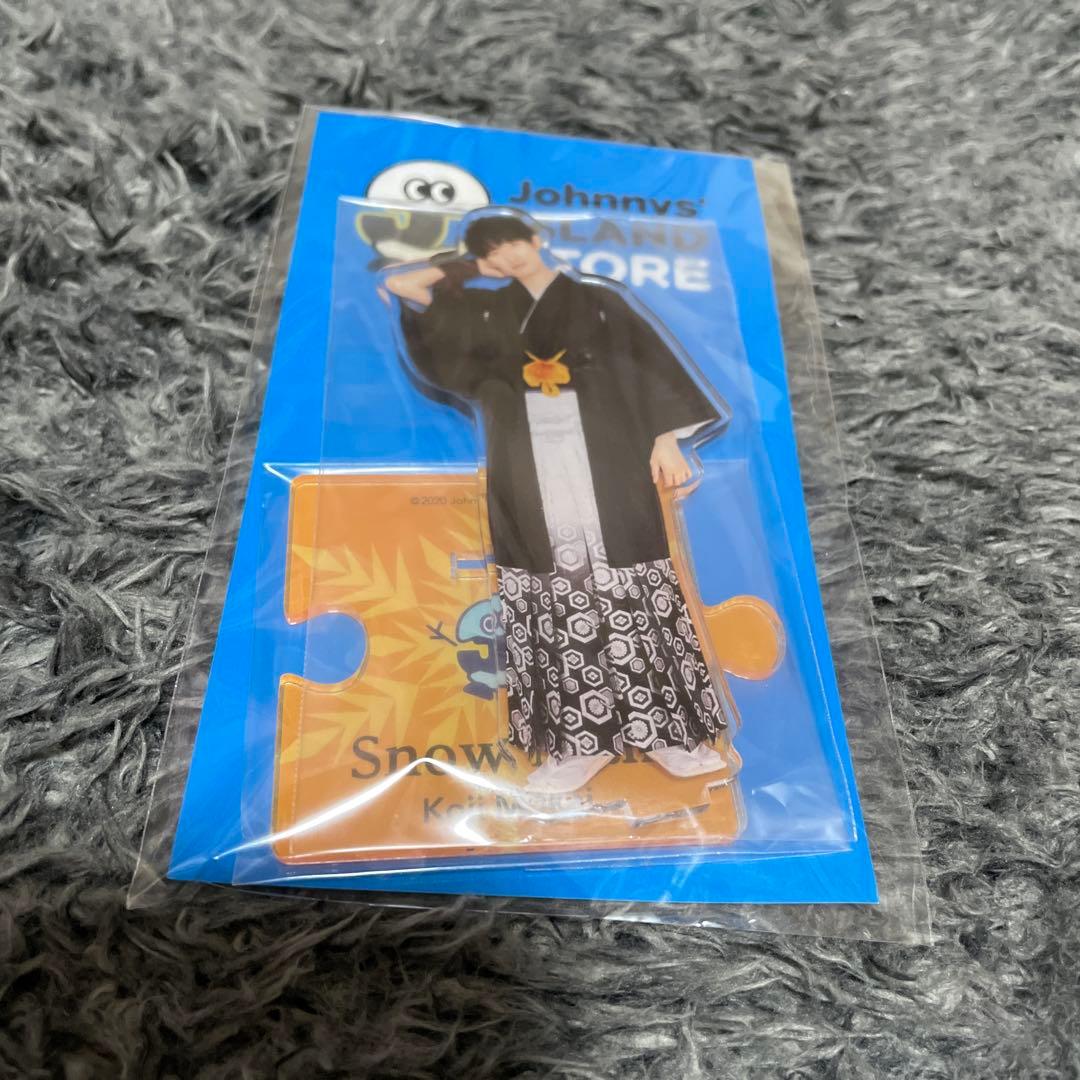 SnowMan 向井康二 アクスタ - メルカリ