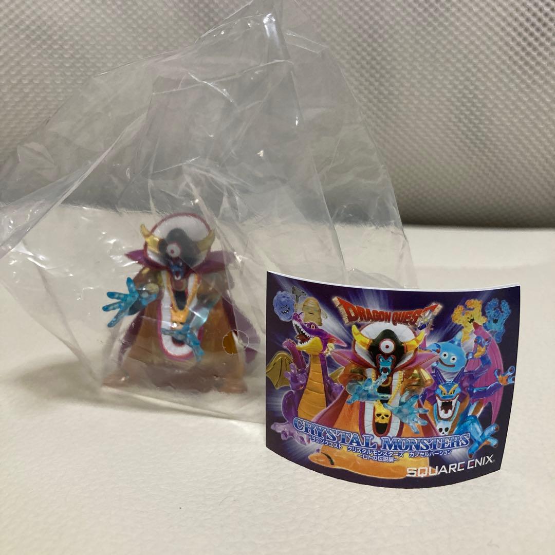 ドラゴンクエスト クリスタルモンスターズ フィギュア ゾーマ - メルカリ