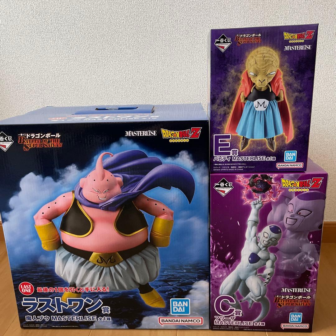 ドラゴンボール 一番くじ 魔人ブウ バビディ フリーザ