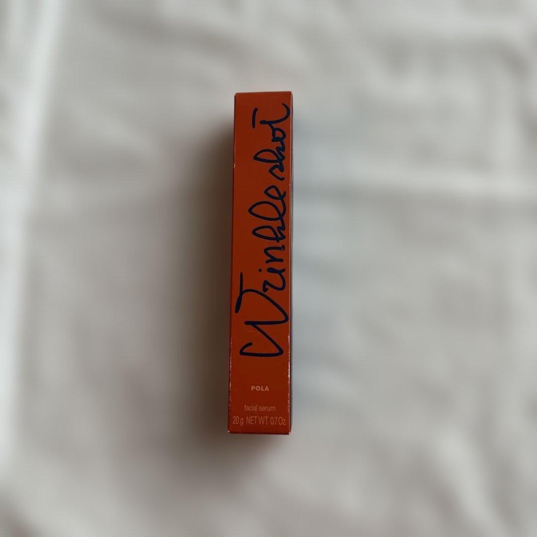 POLA リンクルショットメディカルセラムN