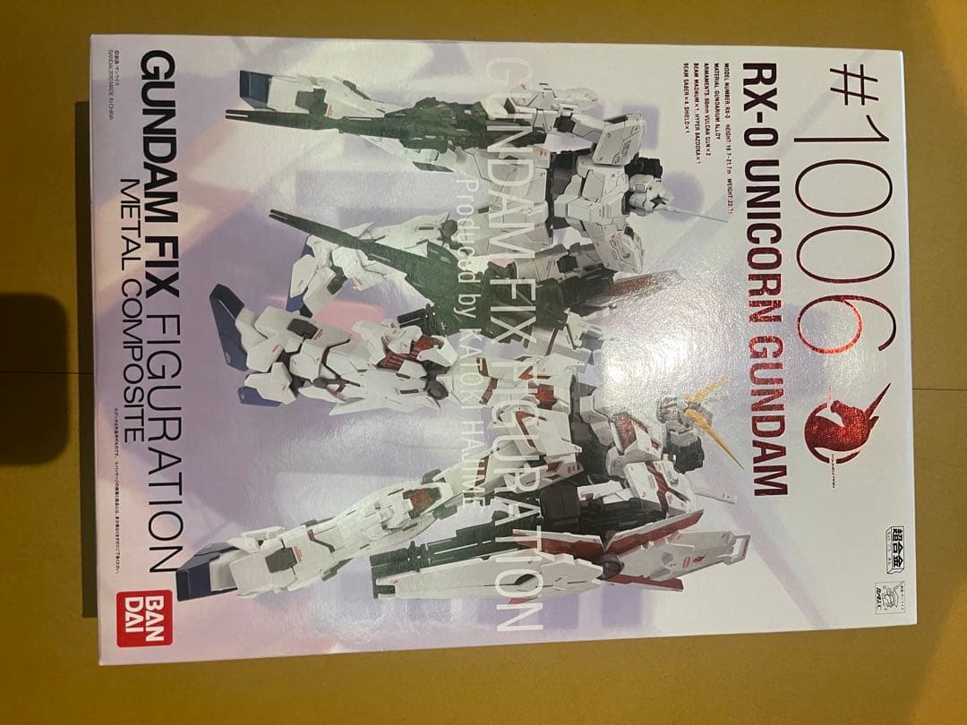 メタルコンポジット　ユニコーンガンダム、バンシィ