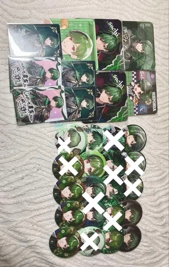 シクフォニすちまとめうり