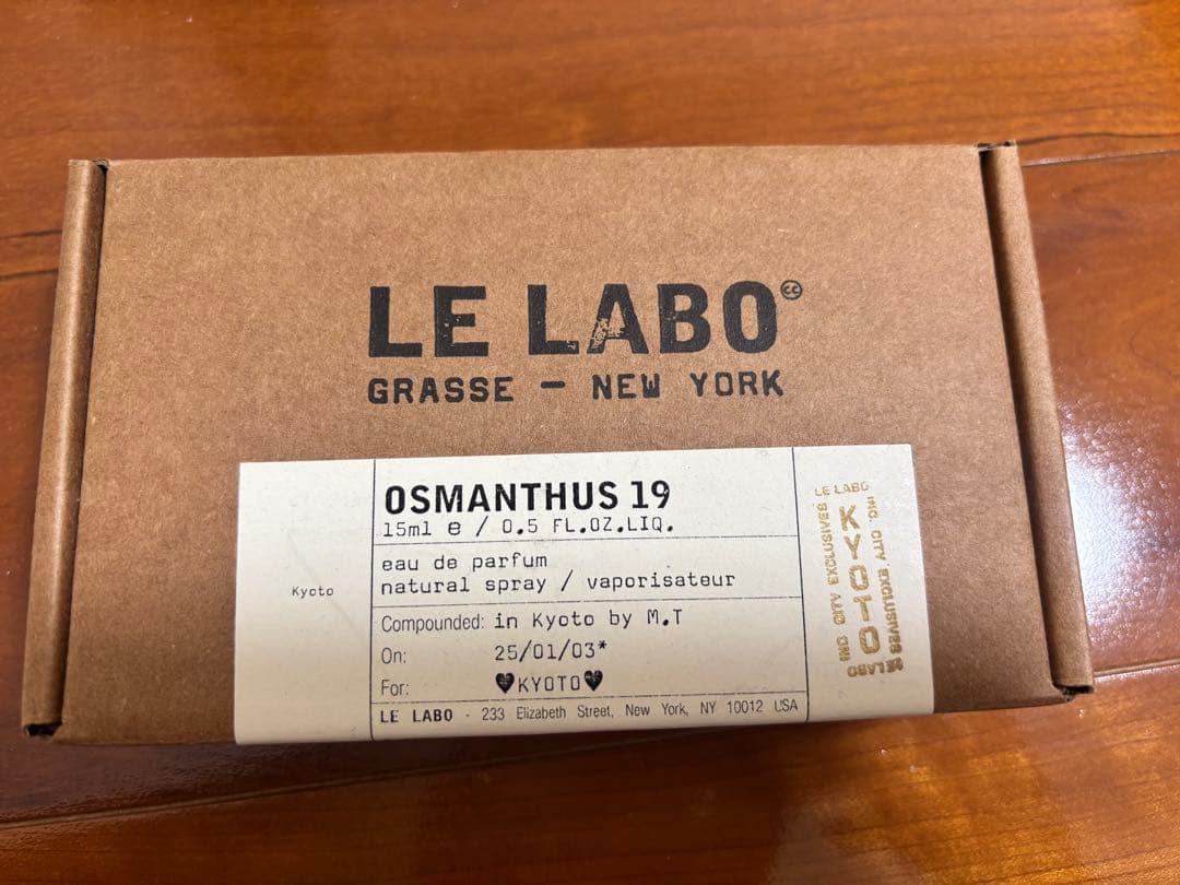 【新品未開封】LE LABO OSMANTHUS 19 15ml